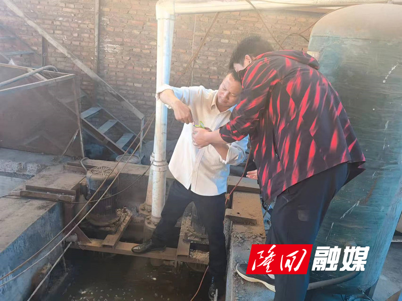 邵阳市生态环境局隆回分局开展“利剑”行动“四不两直”检查(图1)