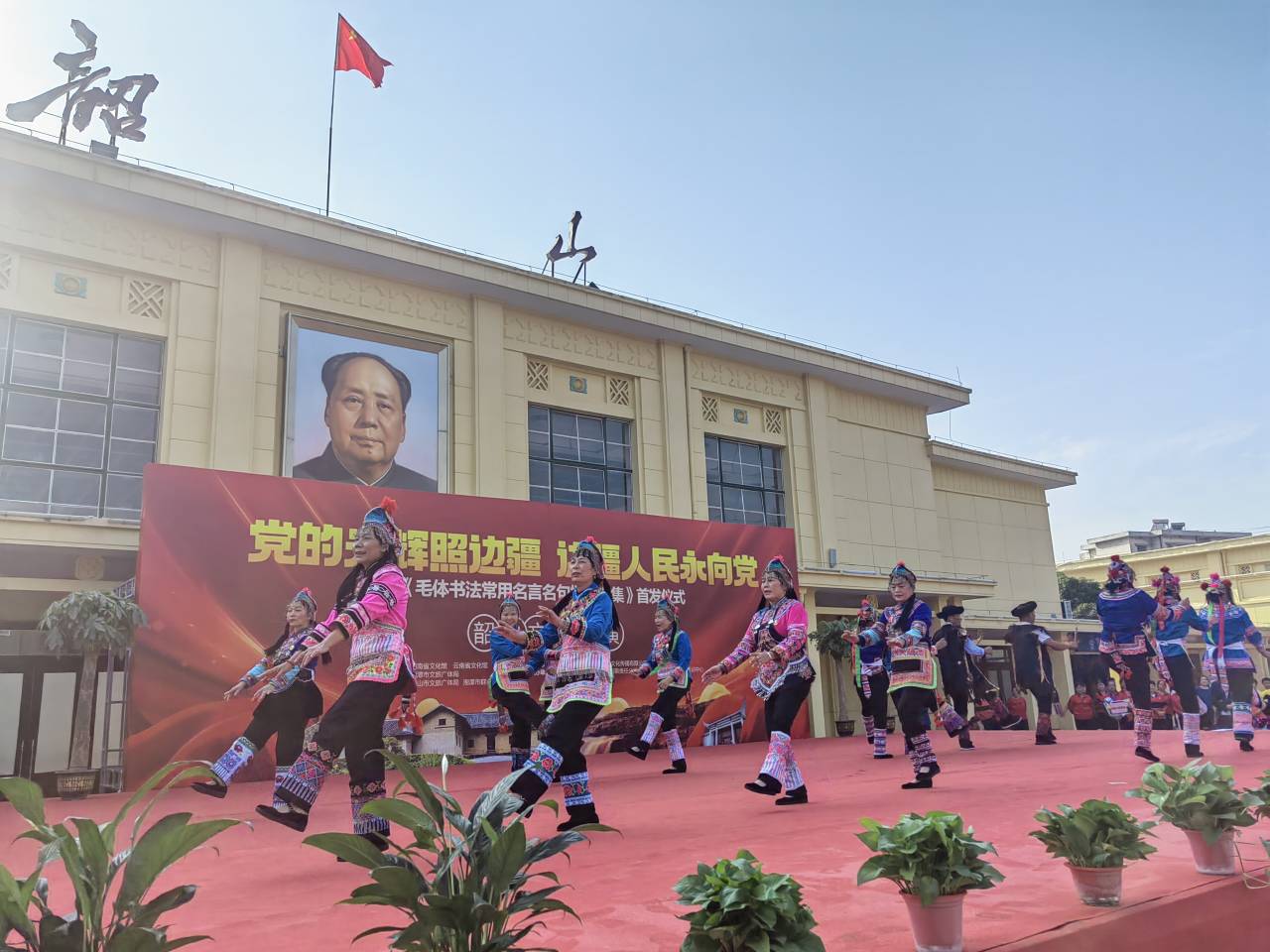 QQ图片20231101165945.jpg