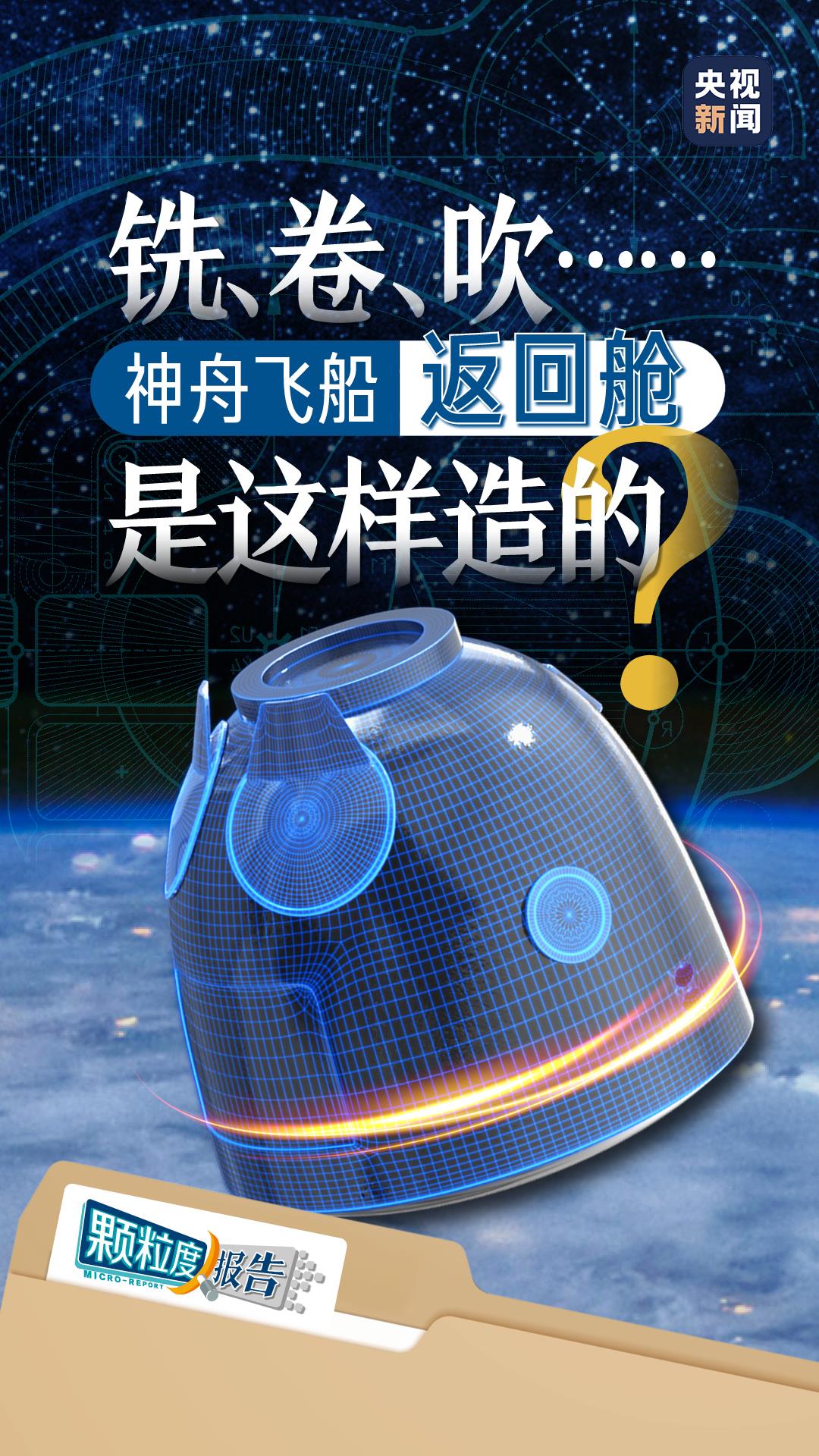 acce5cdc-7b19-44af-abca-1c09e3612717.jpg