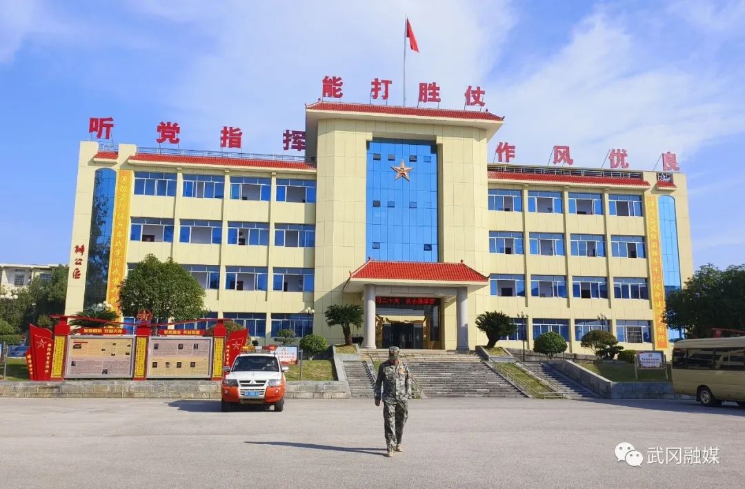武冈市开展“11.1”防空警报试鸣 助推市民国防意识(图1)