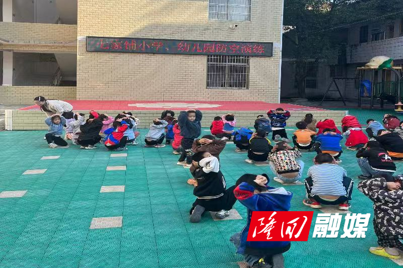 图片1_看图王.png