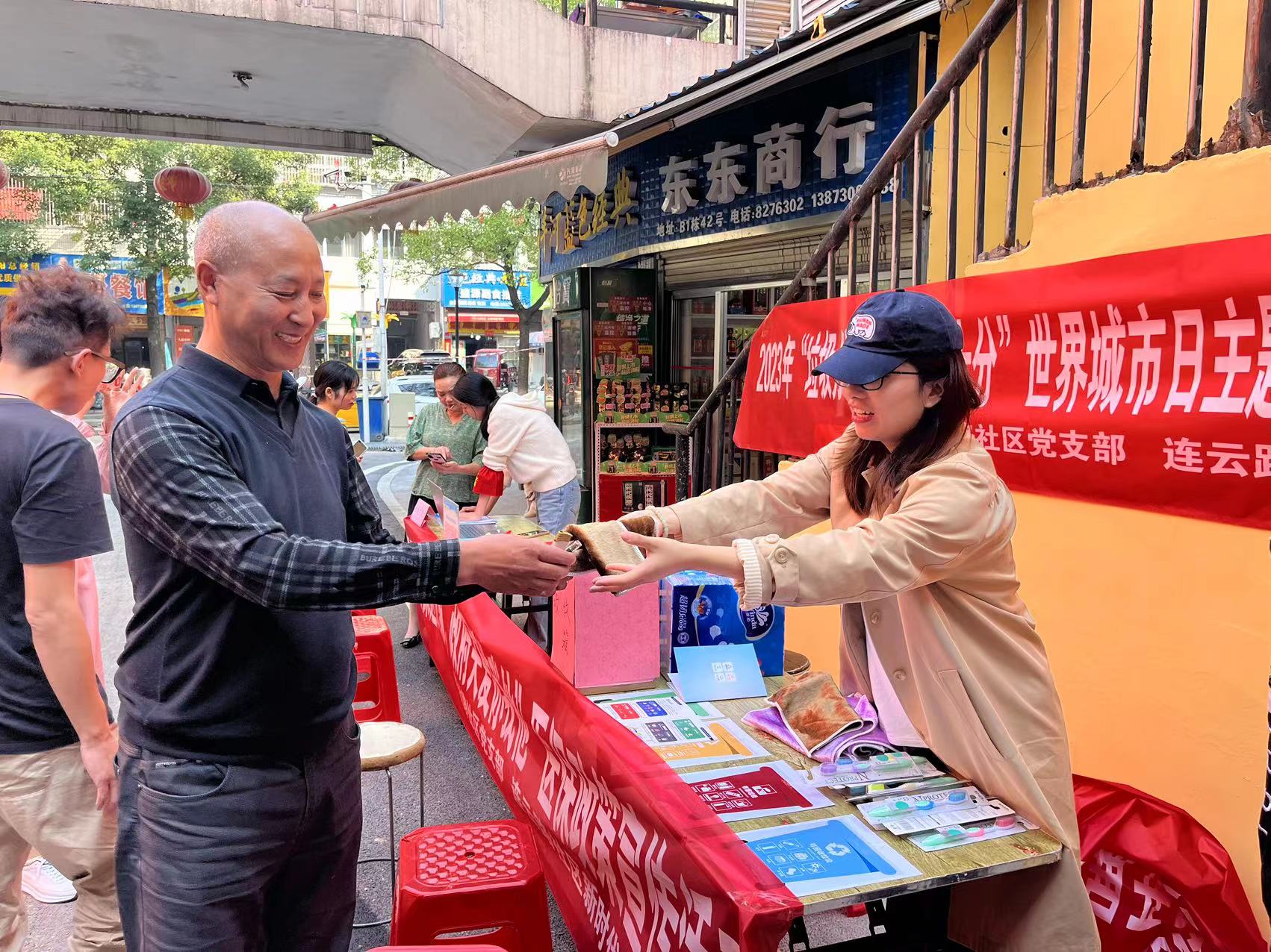 微信图片_20231031164404.jpg 微信图片_20231031164404.jpg
