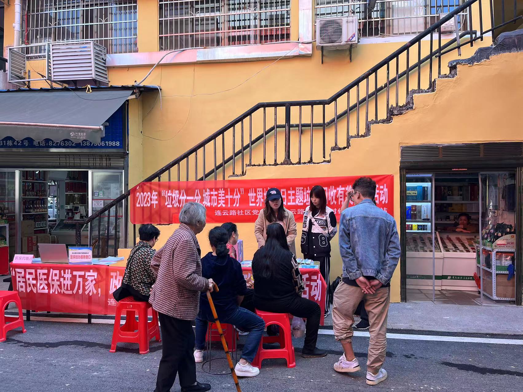 微信图片_20231101134807.jpg 微信图片_20231101134807.jpg