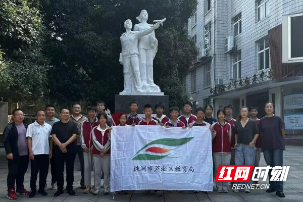 株洲-1.jpg