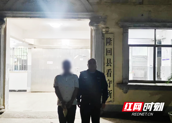 隆回横板桥派出所：偷车贼妄图“瞒天过海” 难逃民警“弥天法网”_邵商网