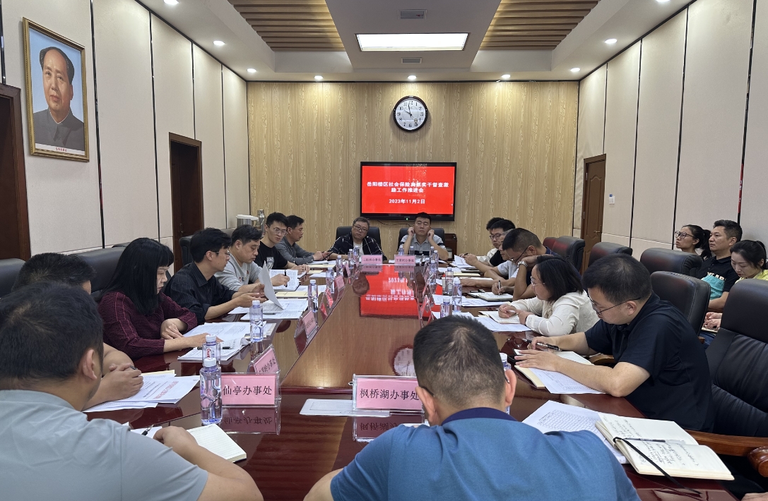 微信截图_20231102114816.png