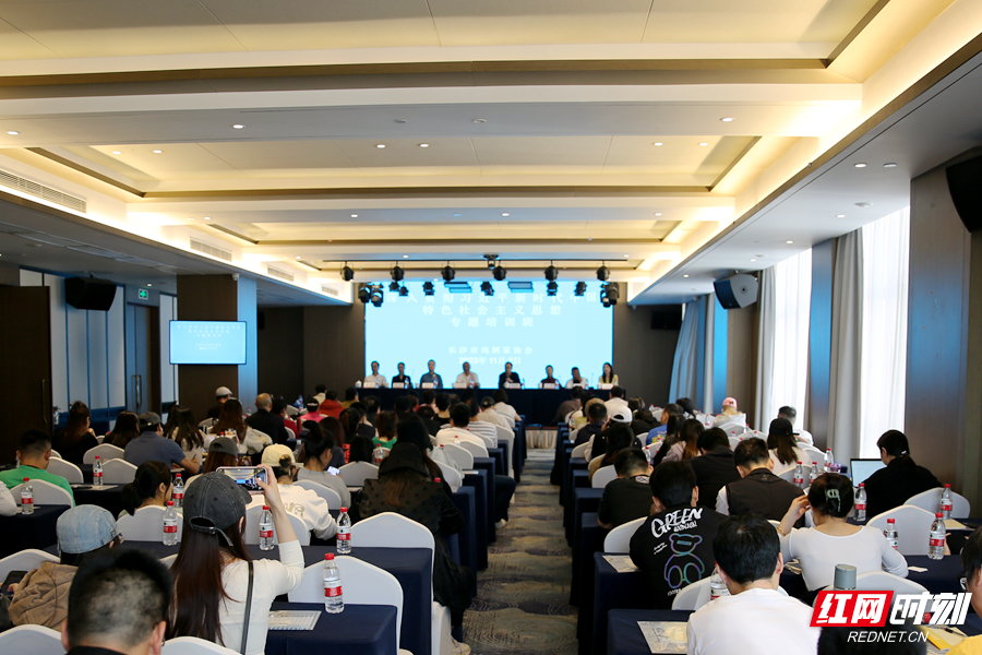 微信图片_20231102152637.jpg 微信图片_20231102152637.jpg