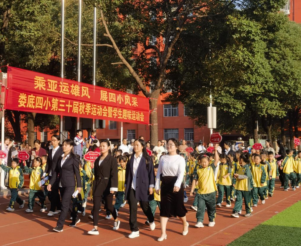 图片2.png