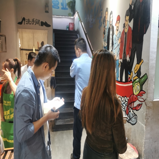 微信截图_20231103162221.png