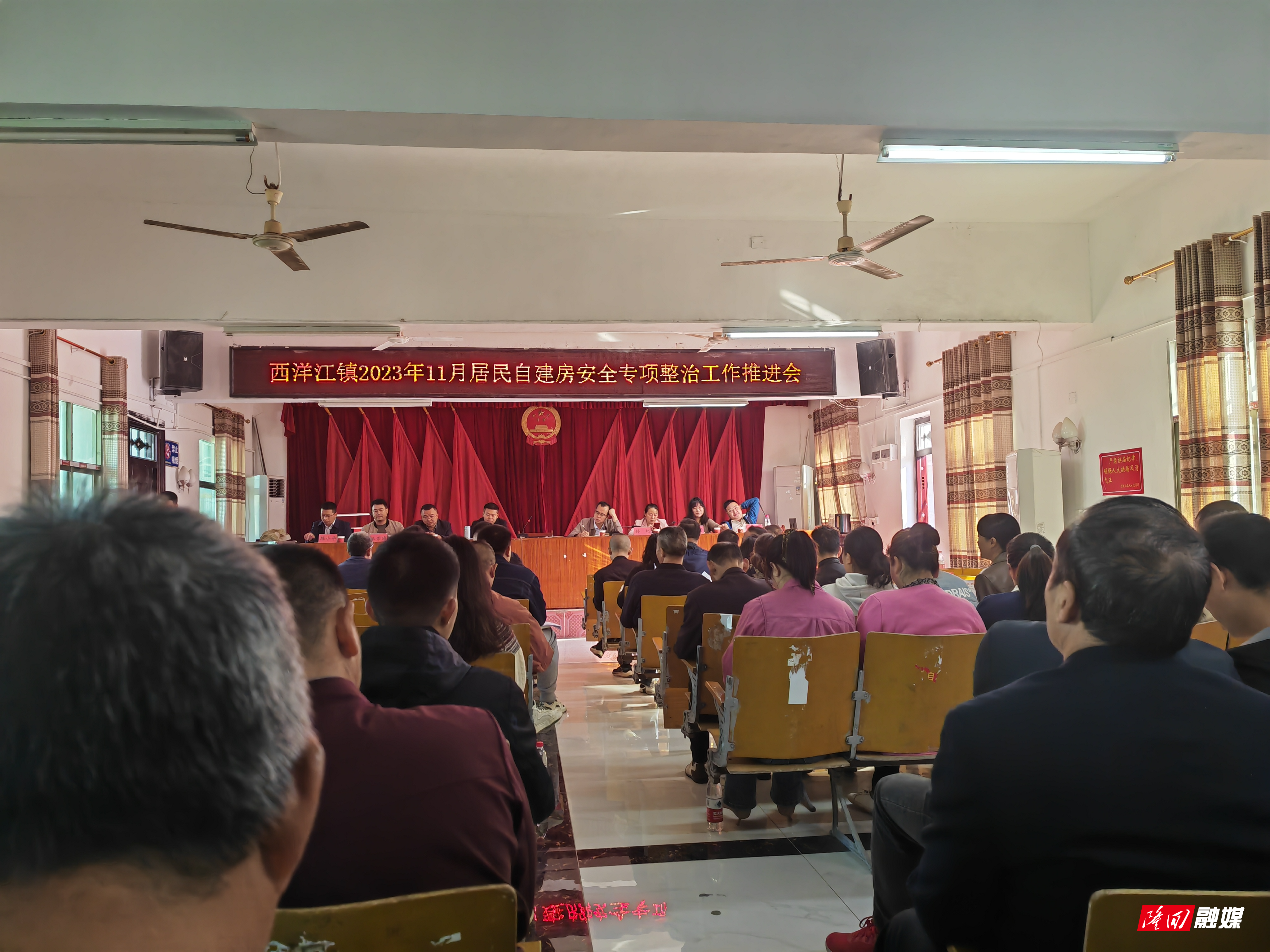 西洋江镇开展自建房安全隐患排查专项整治工作(图1)