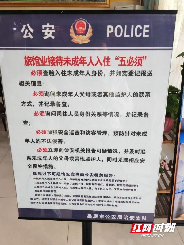 图片 2.jpg