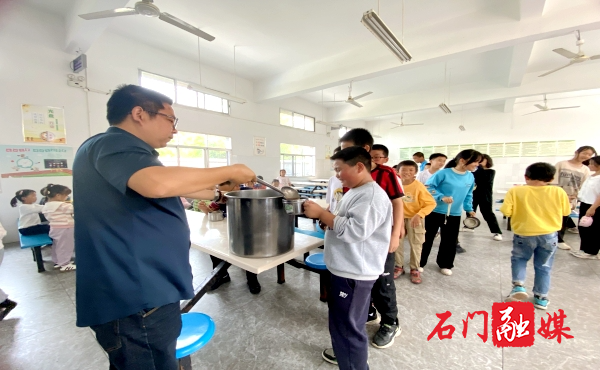 二都街道双龙完小:一杯姜茶,驱寒又暖心1.jpg 二都街道双龙完小:一杯姜茶,驱寒又暖心1.jpg