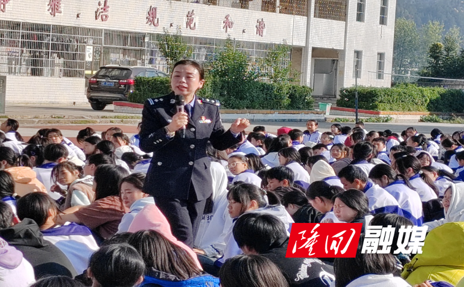 六都寨镇开展护校园平安法治宣讲活动(图2)