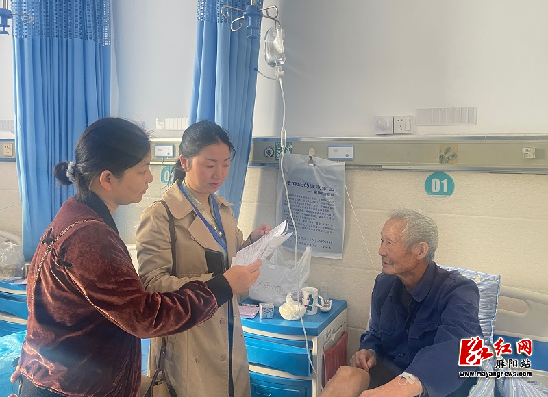 微信图片_20231103170926.jpg
