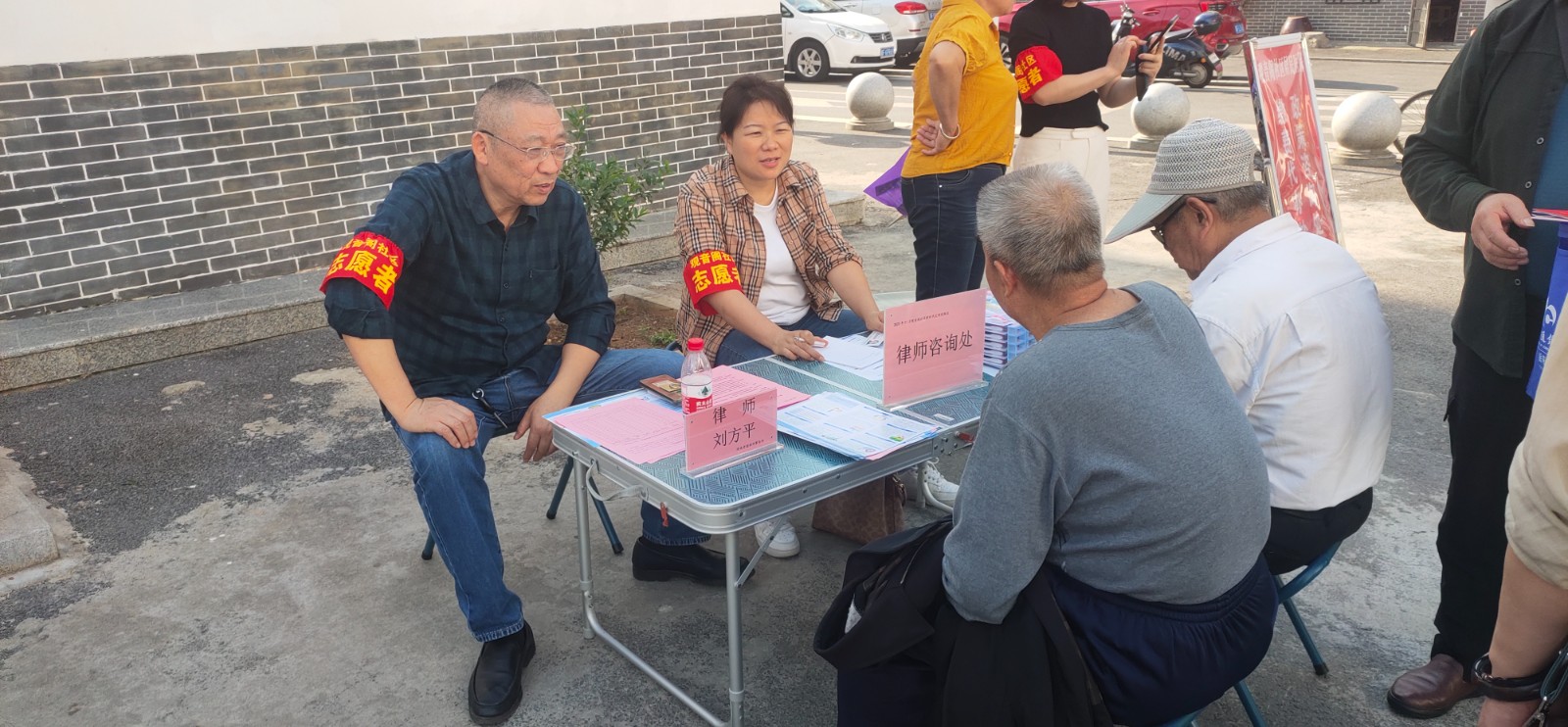 微信图片_20231103105523用.jpg 微信图片_20231103105523用.jpg