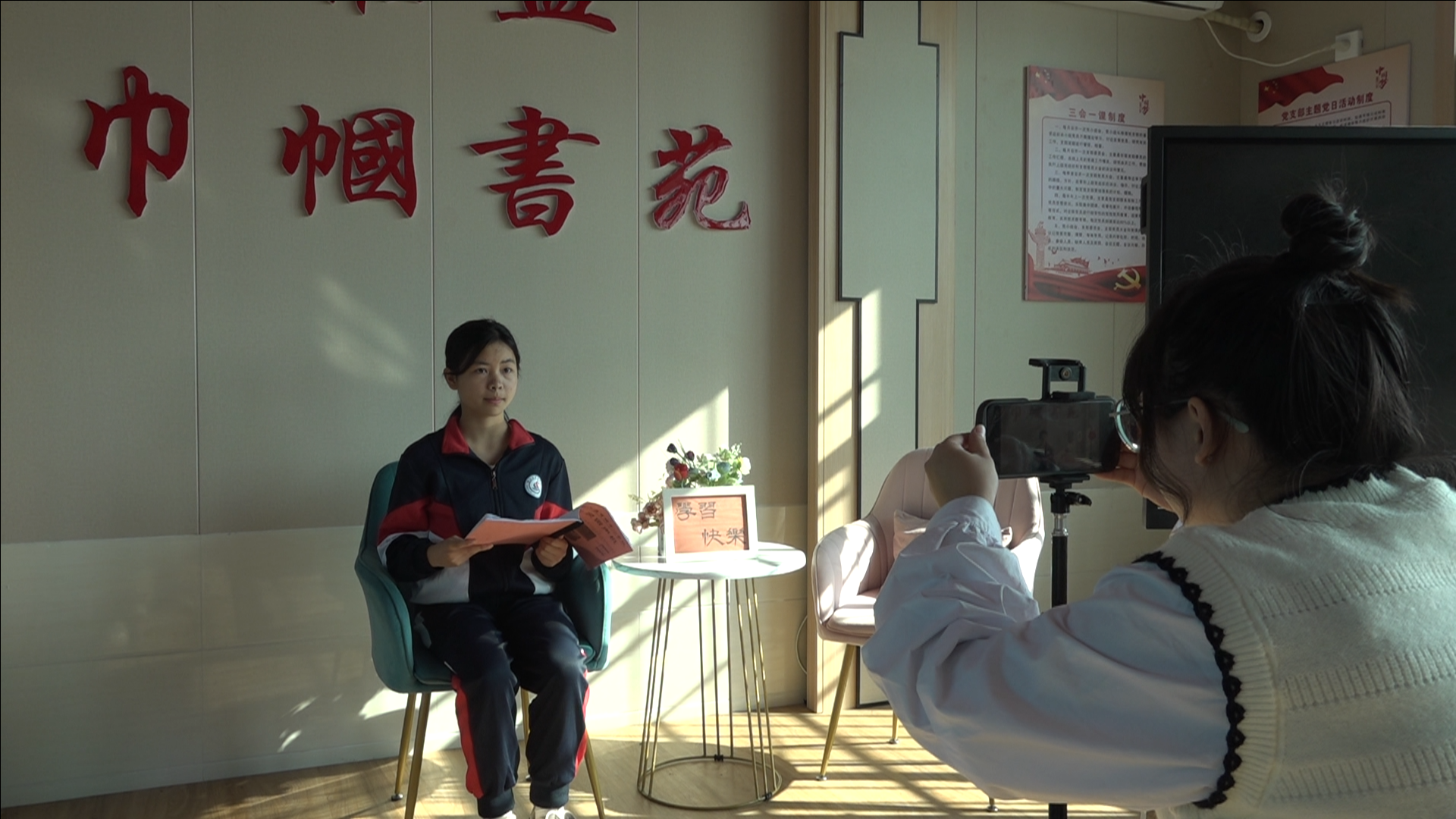 微信图片_20231103143318.png