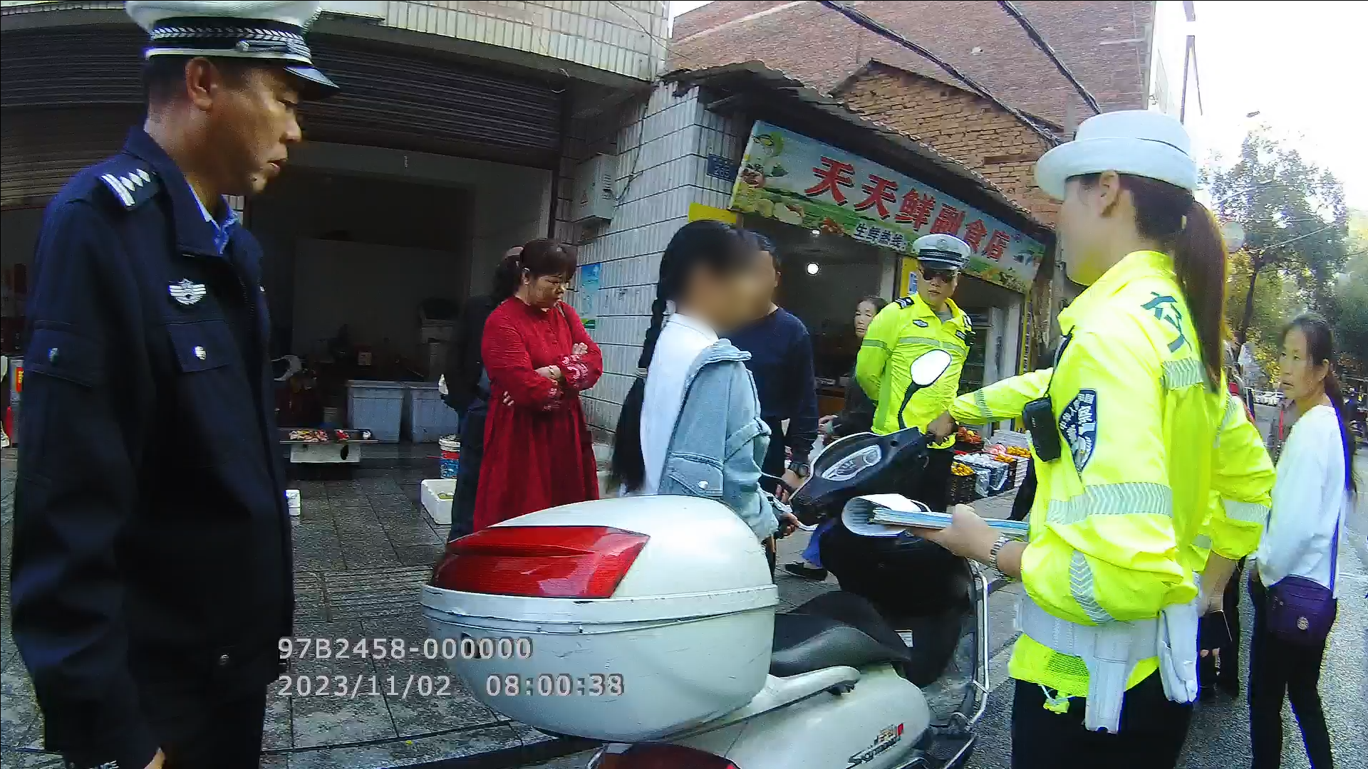 微信图片_20231103095531.png