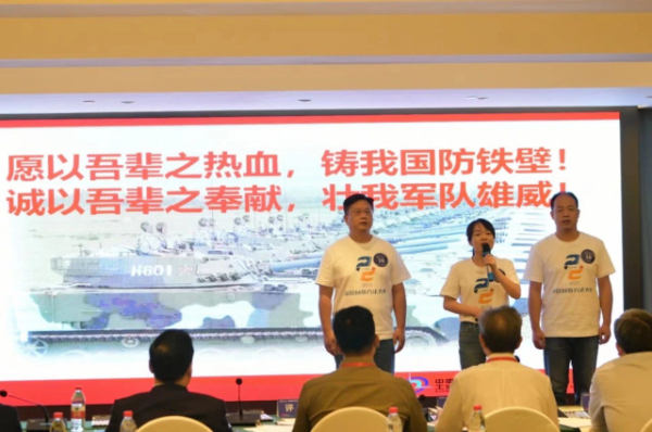 微信图片_20231103195155.jpg