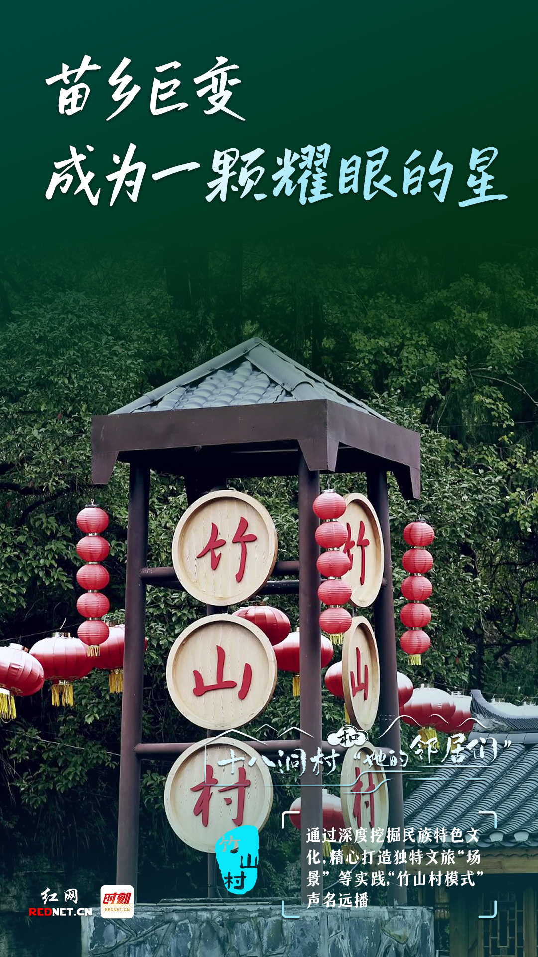 微信图片_20231105123321.jpg 微信图片_20231105123321.jpg