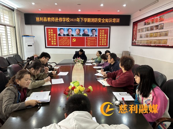 微信图片_20231106100752_副本.jpg