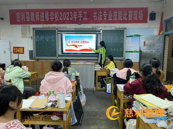 微信图片_20231106091755_副本.jpg