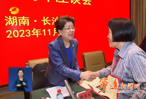 宁远县老科协工作者荣获多项省级荣誉_副本500.jpg