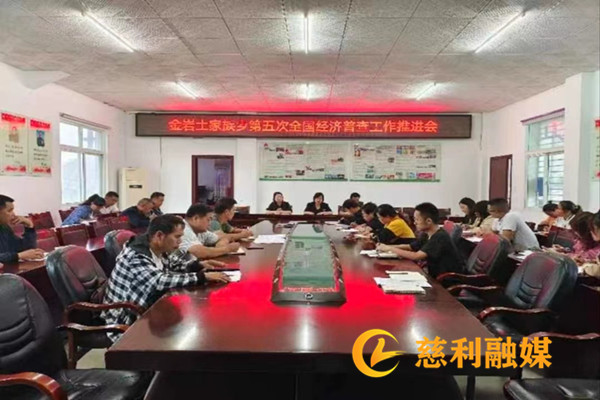 微信图片_20231106112126.jpg