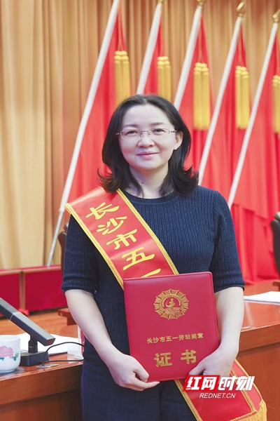 微信图片_20231106111852.jpg