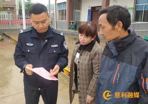 微信图片_20231106111931副本.jpg