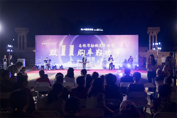 微信图片_20231102091825.jpg