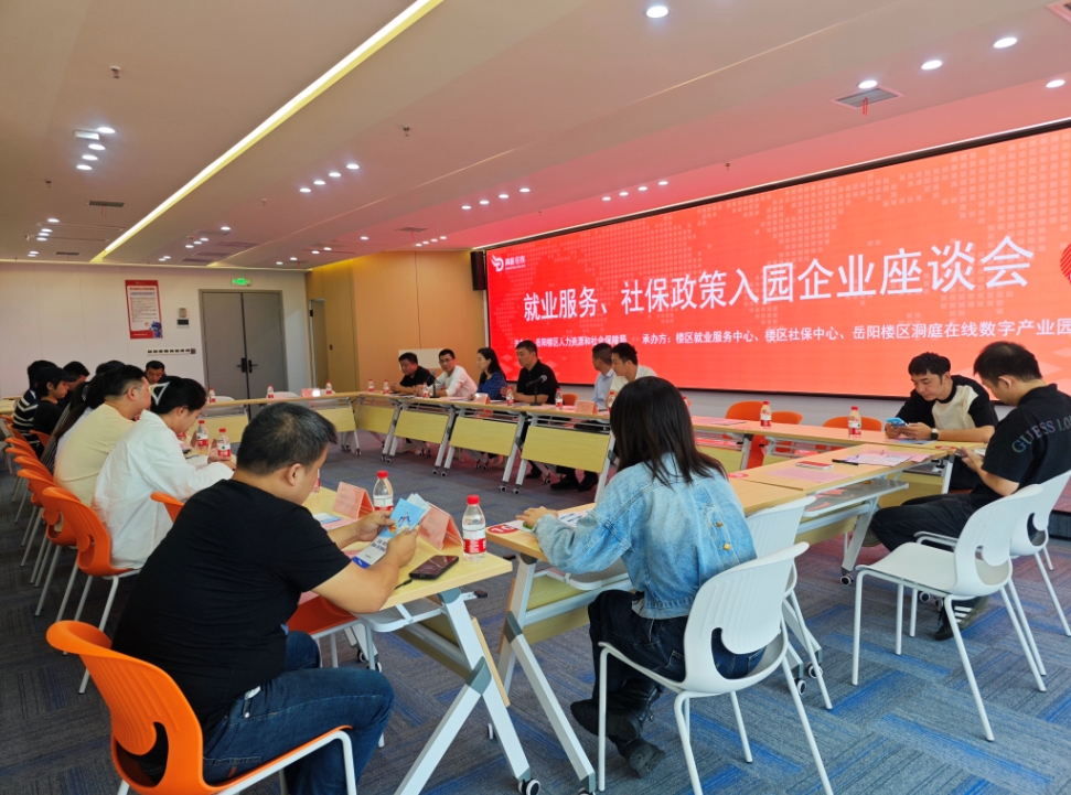 微信截图_20231106144120.png