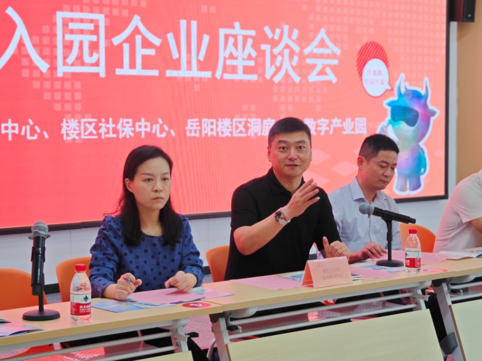 微信截图_20231106144146.png