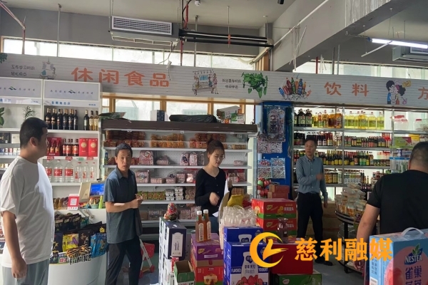 ea45c452e722fd5795bda52c5aa51ba_副本_副本.jpg