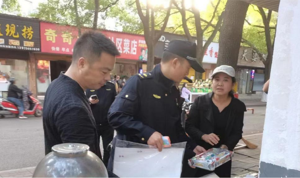 图片2.png