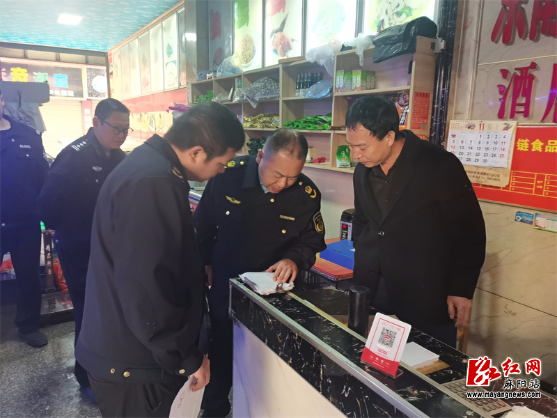 微信图片_20231107160312.jpg