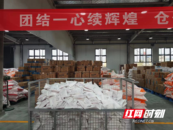 ▲大促至今，莲花味精的爆款单品已经累计卖出了12万包。（受访者供图）.jpg