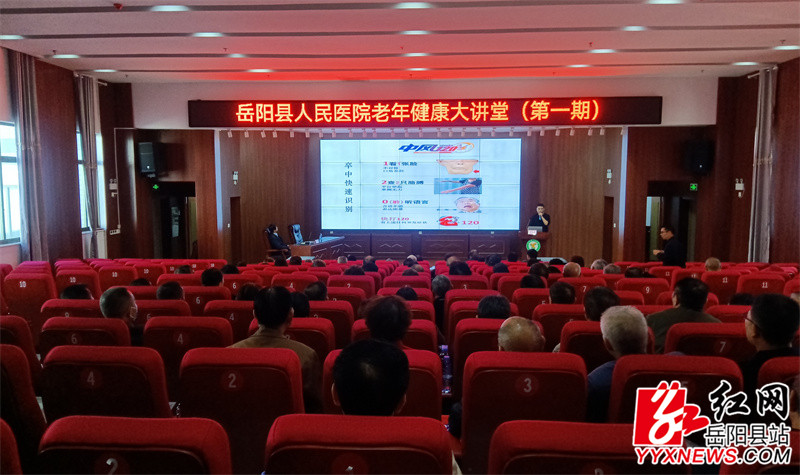 讲座大景正后_proc.jpg