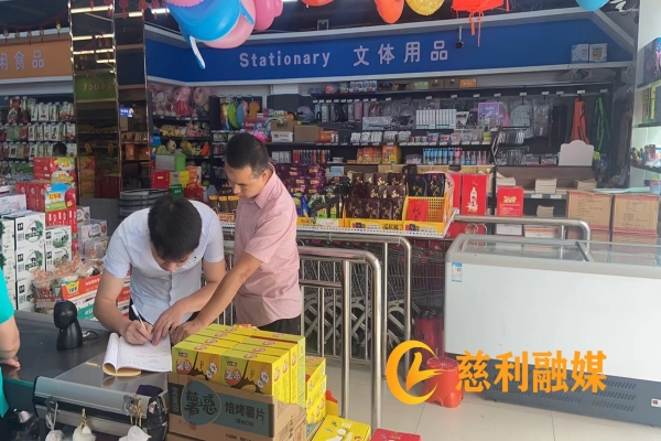 1e24c79a9ebbb66c31ce778f66e2878_副本_副本.jpg