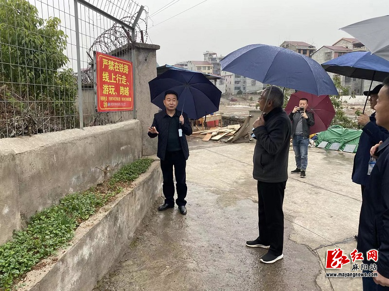 督查指导铁路护路联防工作.jpg