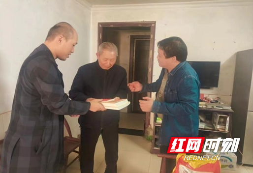微信截图_20231108120340.png