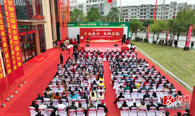微信图片_20231108170134.jpg