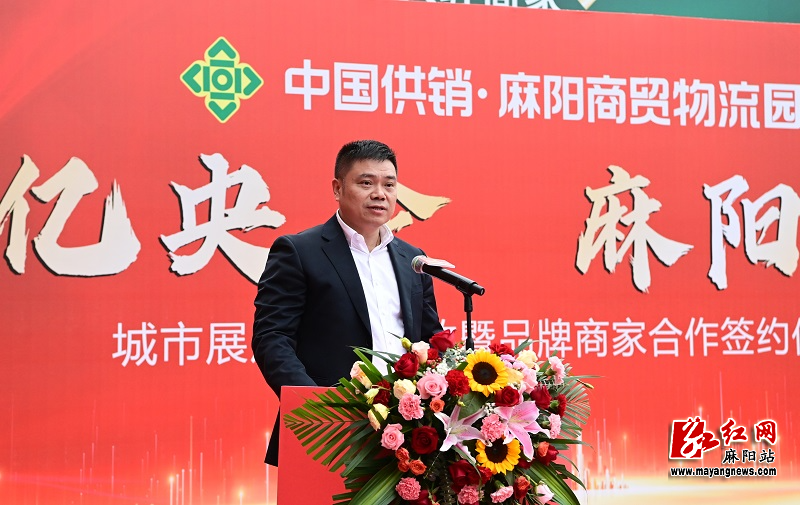 微信图片_20231108171322.jpg