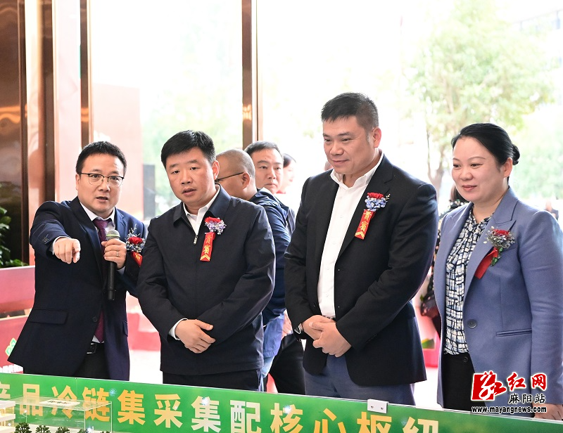 微信图片_20231108170147.jpg