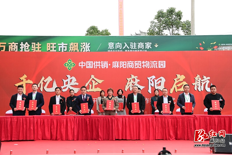 微信图片_20231108171301.jpg
