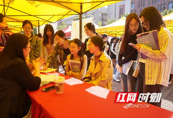 湖南女子学院：聚焦“专精特” 开启专场供需对接