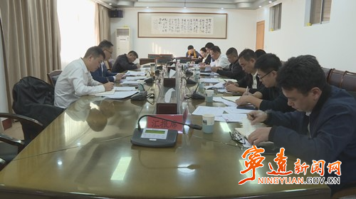 毛政主持召开园区工作现场办公会_副本500.jpg