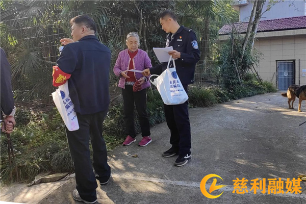 图二：党员入户宣传_副本.png