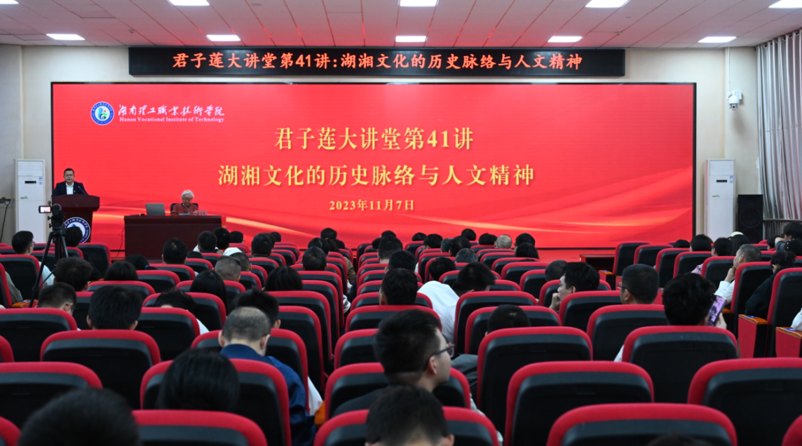 企业微信截图_16994282818074.png