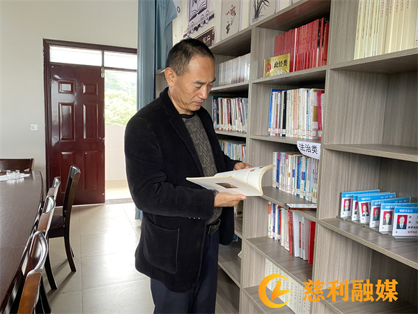 微信图片_20231108151903.jpg