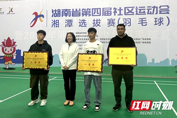 微信图片_20231108151733.jpg 微信图片_20231108151733.jpg